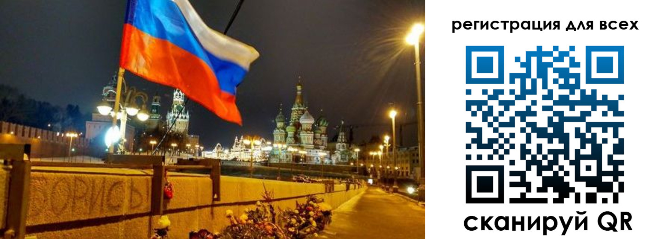 найти адрес прописки в Людиново